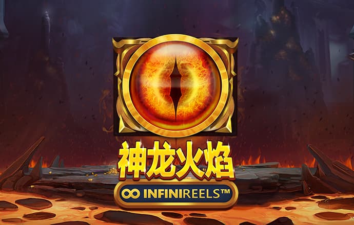机械迷城